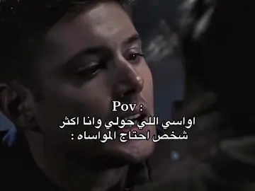 #fyp #اكسبلور #بدون_موسيقى  #foryou 