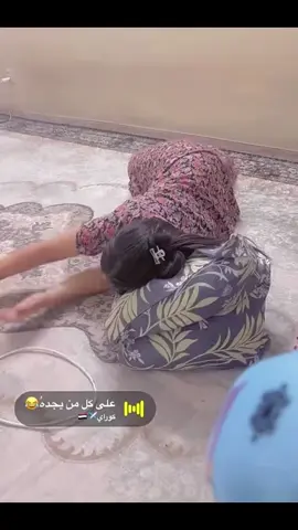 #خبالاتي_سر_سعادتي😹😹 