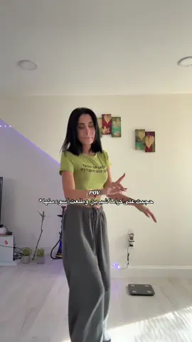 #العراق🇮🇶 #السعودية #explorepage✨ 