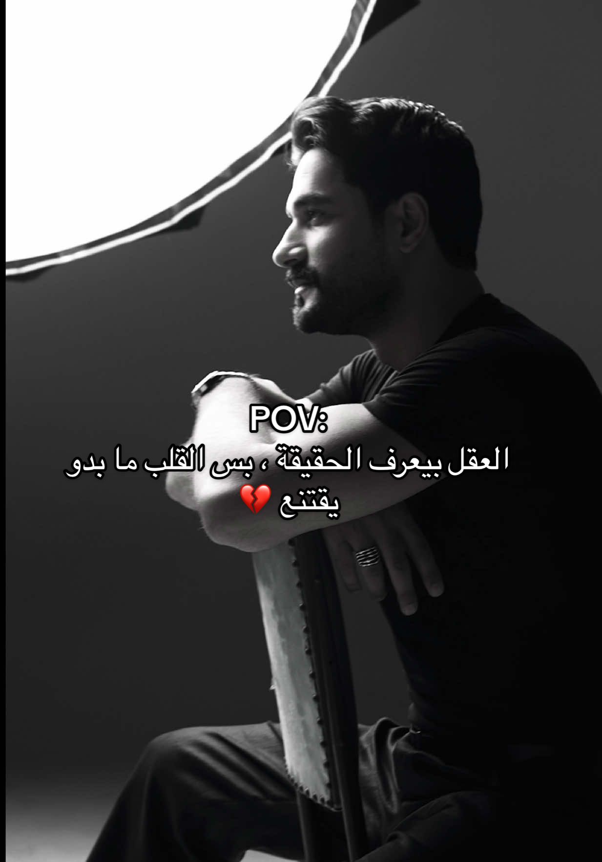 @Houssamsaabi 💔💔💔