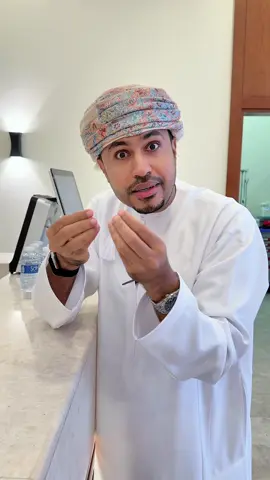 لا يفوت  مركز الرسيل التشخيصي         ‏         Rusayl Diagnostic center مجمع الرسيل الطبي Alrusyal poly clinic    للمواعيد و الاستفسارات: ‏WhatsApp: 96742358 ‏WhatsApp: 96742357 ‏Phone calls: 22710250 الموقع: منطقه الرسيل الصناعيه ‏Insta : RDC_OM