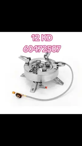 12 KD Five Burner Camping Stove, 80 Kg Bearing Capacity, Stainless Steel, To Order WhatsApp 60472507. 