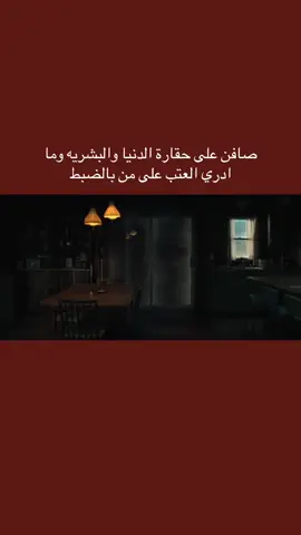 🤎🖤#🤎🖤 #.. .. .. ..