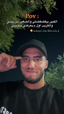#السكر🕊️ 