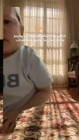 ليهه هيكك🙎‍♀️🙂🤌.  .  .  #ديني #oops_alhamdulelah #fyp #تصميمي #محتوى_ديني @Tee mehndi art 