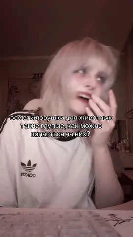 я пикми или не пикми? #Valorant #fyp #валорант #valorantfunny 