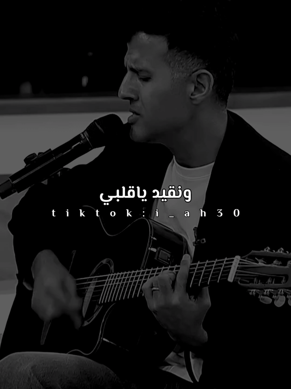 🖤ياروح مخلاص مابعدك روح #شـفـيـق👑 #حمزه_نمره #ياروح_مخلاص_مابعدك_روح_حمزه_نمره #hamzanamira #hamza_namira 