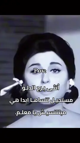 #انثى #برج_الدلو #تاروت_ابراج #fyppppppppppppppppppppppp #اكسبلورexplore 