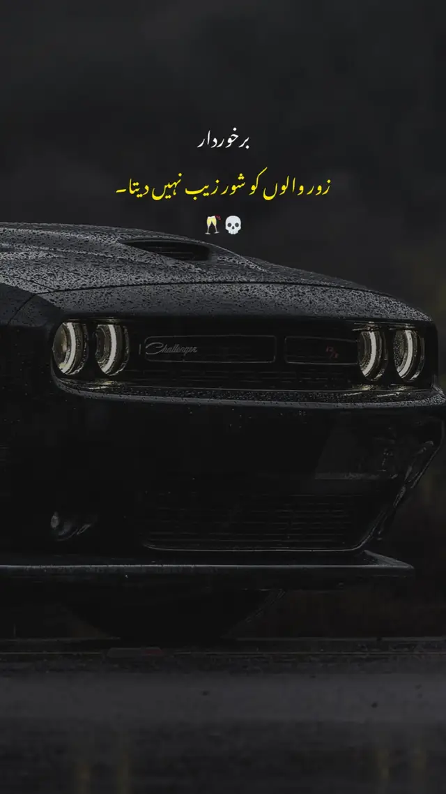 #pleaseufareezmyaccount🙏 #foryou #foryoupage #viral #fyp 