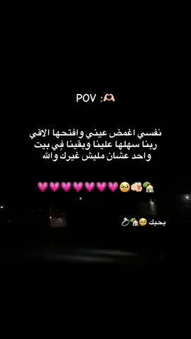 #youtube #yosoycreador #تصميم_فيديوهات🎶🎤🎬 #محظور_من_الاكسبلور🥺 