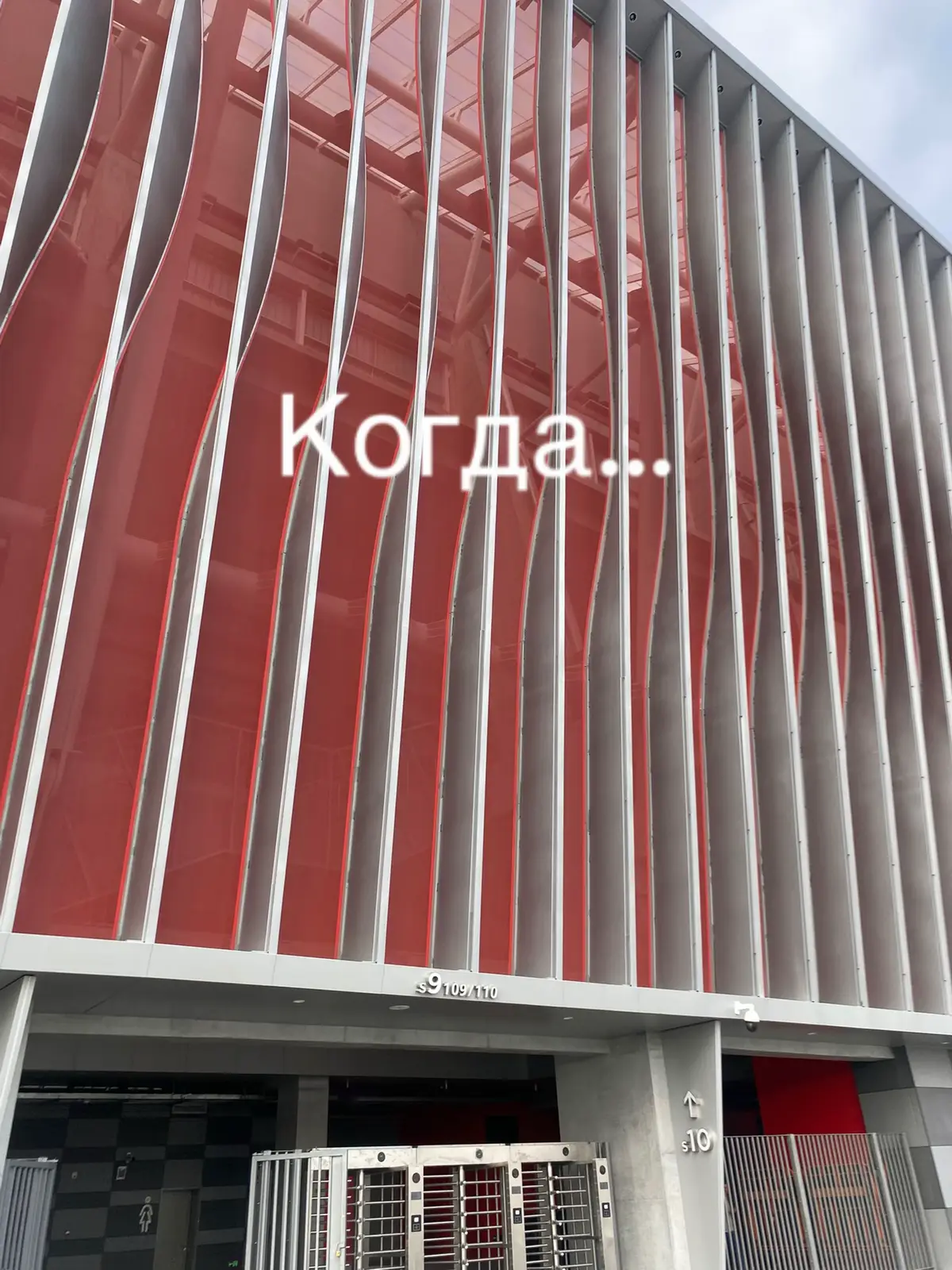 #моргенштерн #fyp #morgenshtern #бобковулова 