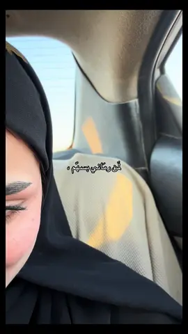 يَعرُّ عَلى الإنسان أن يمشي سبلاً لا يرغبُهَا ، لكنهَا الحَياة . . . . #بصره #اكسبلور #متابعه #محضوره_من_الاكسبلور_والمشاهدات #هواجيس 