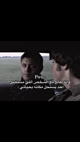 #fyp #اكسبلور #بدون_موسيقى #foryou 