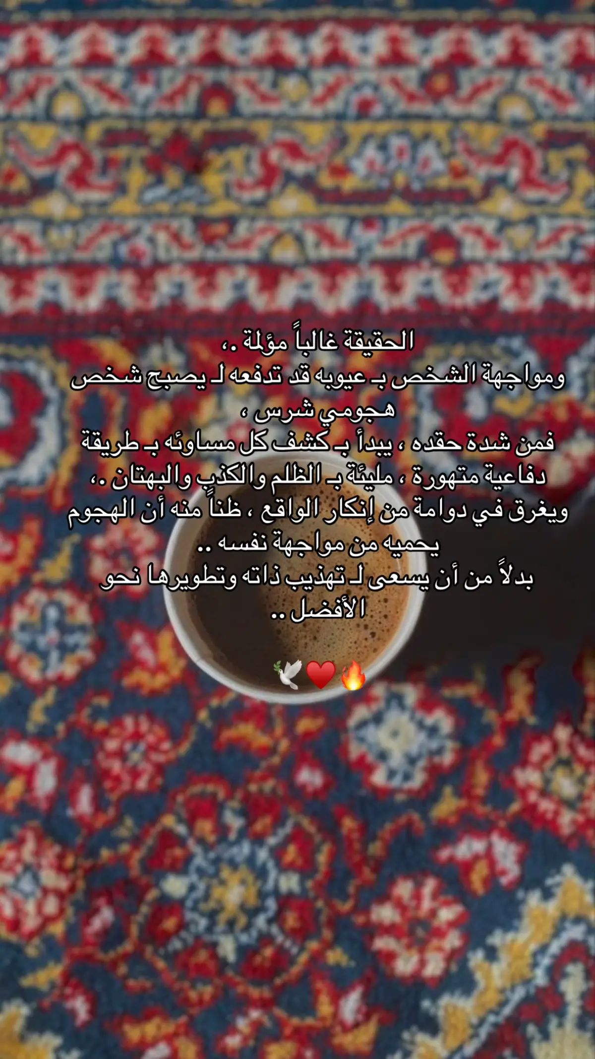 #مالي_خلق_احط_هاشتاقات 