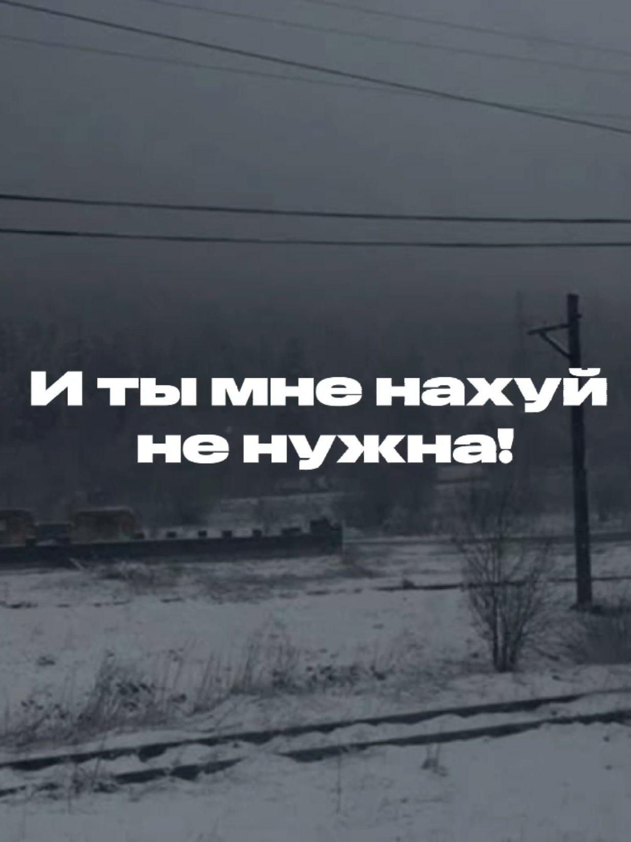 Кишлак - Подъезд  [репост плис]  #кишлак #апфс #fyp #щп #тг 