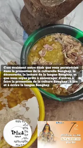 @Hanane touré👑❤️ vient voir ton @Zack , il sait préparer mon plat préféré 😂 #culturesonghay #festivalkoima2025 #gao #songhay #alphabetsonghay 