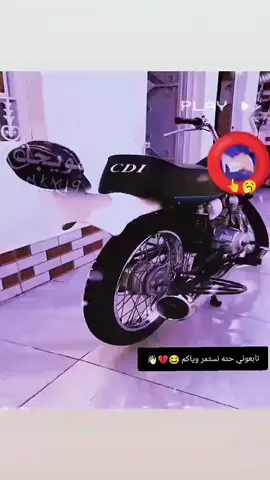 #نامات_الضياع #نامات_المحبة_🖤💉 #بتكات😅😅 #حلوين_حلوين #حلوين_العراق_حلو 