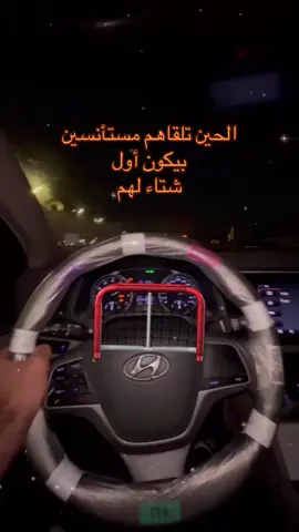 #تصويري #fyp #سرعه #مالي_خلق_احط_هاشتاقات #الخبر 