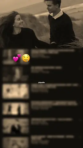 Dans My Love Story😔❤️#Zack__Lyrics💗🔒🎧 #Updalle__Lyrics❤️😻🎧 