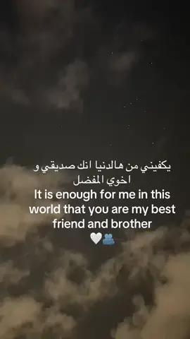 #fyp #اكسبلور 