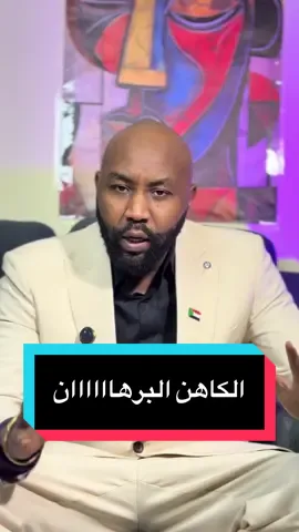 بيان هام من وزاره الشباب واللهلبه #tktok #fyp #اكسبلورexplore #viral #وزير_الشباب_واللهلبه @bogga.7 @☠️غُبش لكن تقال 🎬 🛠 @الدون درديري | A.D 🪐 @karta @اسراء الجنوبية 