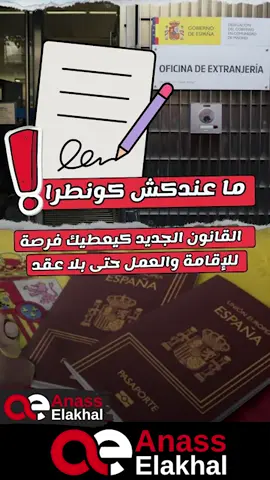 #فرنسا🇨🇵_بلجيكا🇧🇪_المانيا🇩🇪_اسبانيا🇪🇸 #المانيا🇩🇪_اسبانيا🇪🇸_المغرب🇲🇦 #marrakech🇲🇦morocc #الشعب_الصيني_ماله_حل😂😂😂 #الجزائر🇩🇿 