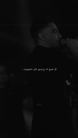 #4RR #msaffr 