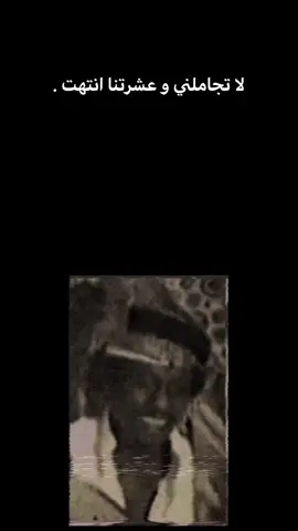 #عبدالله_السالم 