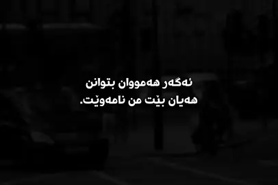 10:00🖤#foryou #video #tiktok #viral 