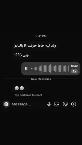 #qyyyyyyyyyyyyyyyyyyyyyyyyyyy #a4 #اكسبلور #هموم #r 