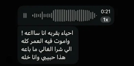 #اكسبلورر #tktok 