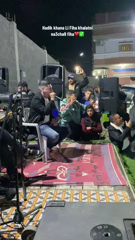 مجاجي راح يهبلنا بغناه @Cheb Ali Mdjadji oficiel 