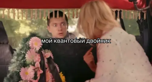любимая #рек #fyp #fyppppppppppppppppppppppp #ольга 