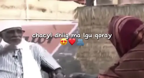 chyl dhiig ma lagu qoray😭❤️#abwaan #hadrawi #chayl #music #sad 