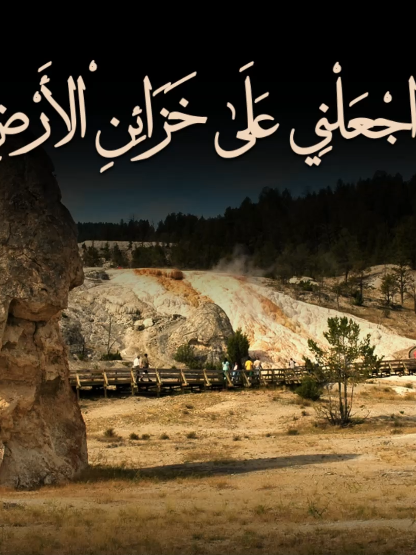 #قران_كريم #عبدالباسط_عبدالصمد #عبد_الباسط_عبد_الصمد #القران_الكريم_راحه_نفسية😍🕋 #القران #quran #quran_alkarim #quranrecitation #الحنجرة_الذهبية #المنشاوي #محمد_صديق_المنشاوي #الشيخ_عبدالباسط_عبدالصمد #قرانكريم #ياسر_الدوسري #فارس_عباد #محمود_علي_البنا #محمود_خليل_الحصرى