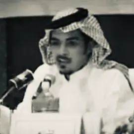 #fyp #viral #ياسر_التويجري #4u #شعر 