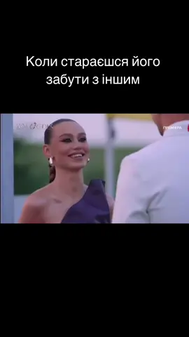 Що це, як не жиза?😆 #холостяк2025 #холостяклімузин #холостяк