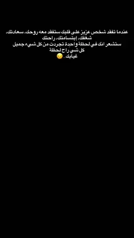 #💔💔💔 