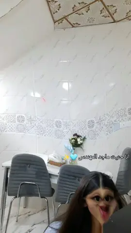 #اكسبلور #اكسبلور 