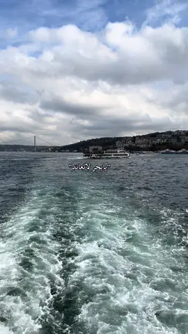 #اكسبلورexplore #تركيا🇹🇷اسطنبول 
