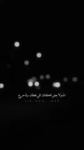 #تصميمي #بدون_موسيقى 