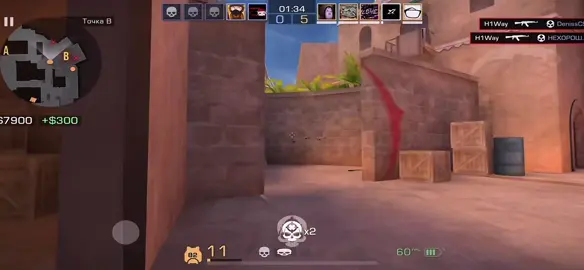 #mariople | Baby, what you wishin’for? #h9ije #standoff2 #standoff 