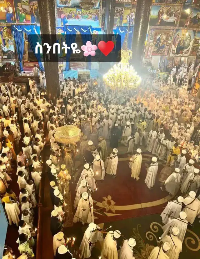 #fypシ゚viral🖤tiktok☆♡🦋myvideo #fypシ゚viral🙏🥰🥰🖤tiktok☆♡🦋myvideo❤️❤️🥰🥰 #የስደት_ስንቄ_እመቤት_አትለይኝ🤕💗🙏 #የእመቤታችን_ፍቅሯና_አማላጅነቷ_አይለየንሳይገአበባነሽ #ስንበት_ክርስቶስ_ነው⛪ፍቅር⛪ነው💚💛❤ 