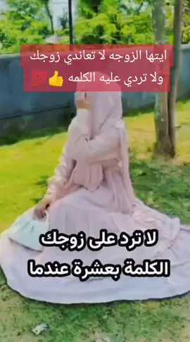#ذكريات 