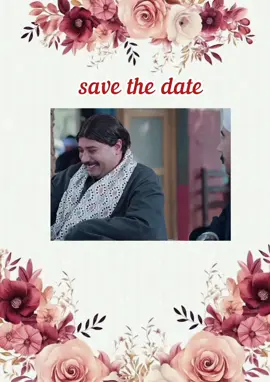 دعوه خطوبه كريتف 😂♥️  #خطوبه #دعوة_الكترونية #قراية_فاتحة #fypシ #foryoupage 