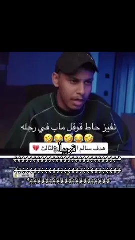 هههههههههههههههههههههههههههههههههههههههههههههههههههههههههههههههههههههههههههههه @كارزما #كارزما #fyppppppppppppppppppppppp 
