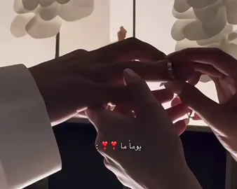 #اكسبلورexplore 