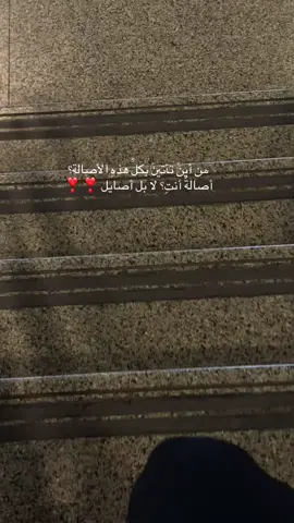 #explore #مالي_خلق_احط_هاشتاقات 