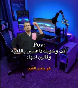 يعرف نفسه🤦🏻‍♂️ #ذبات #شباب_البومب11 #fyp #هههههههههههههههههههههههههههههههههههههههههههههههههههههههههههههه  #paratiiiiiiiiiiiiiiiiiiiiiiiiiiiiiii 