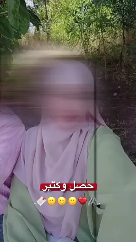 #😂😂💔 #الشعب_الصيني_ماله_حل😂🤣اكسبلور 